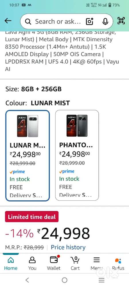 Sealed Lava agni4 5g(8/256)