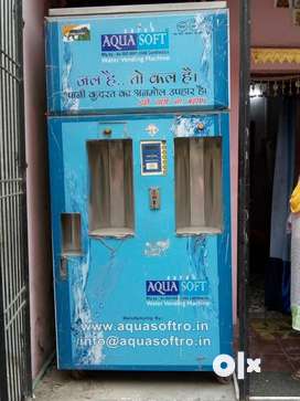 AQUA Soft “SARAH” WATER ATM FOR SALE