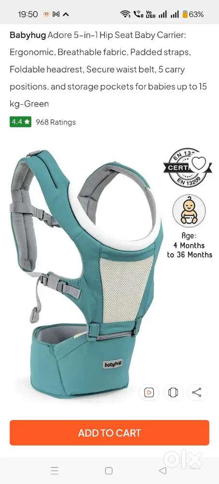 Babyhug Baby Carrier