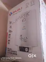 Sell my gyser not in use hardly use 1month