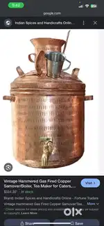 Tea seller