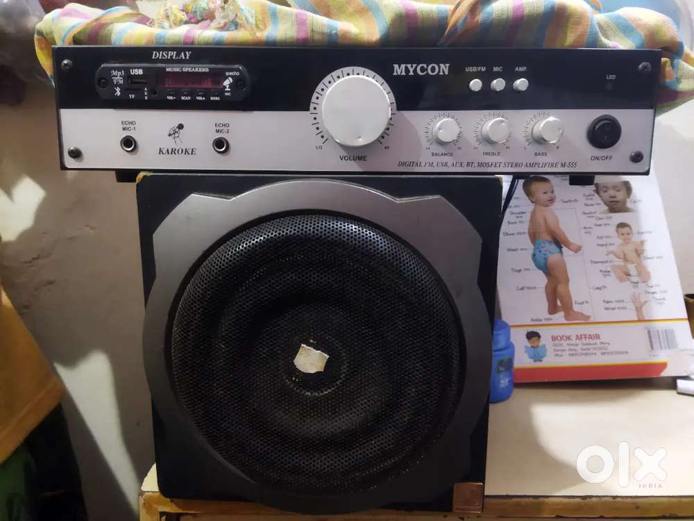 Amplifier Home theatre excellent condition