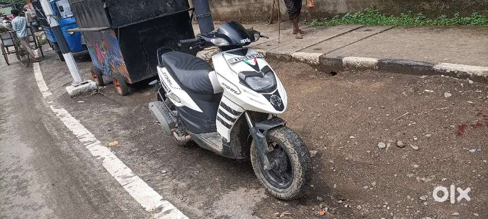 Money problem emargency sele