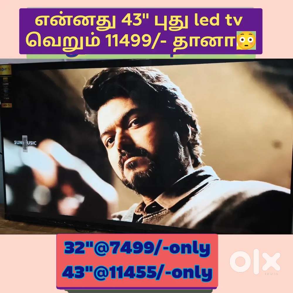 Imported 32 inch smart Android led tv just 7499