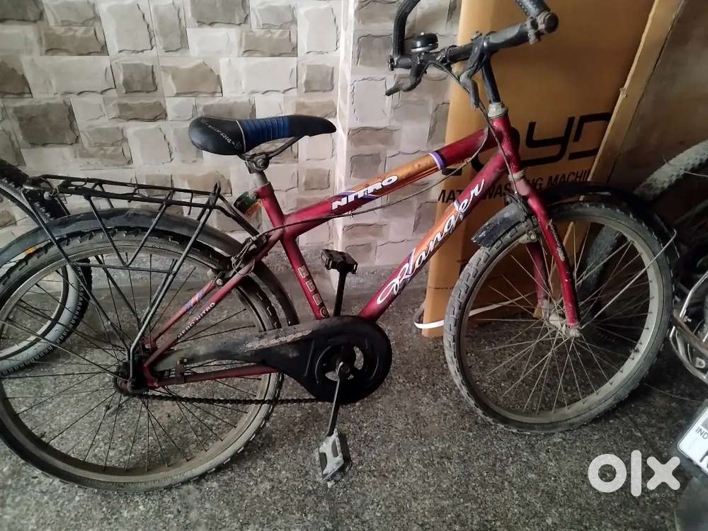 Nitro cycle