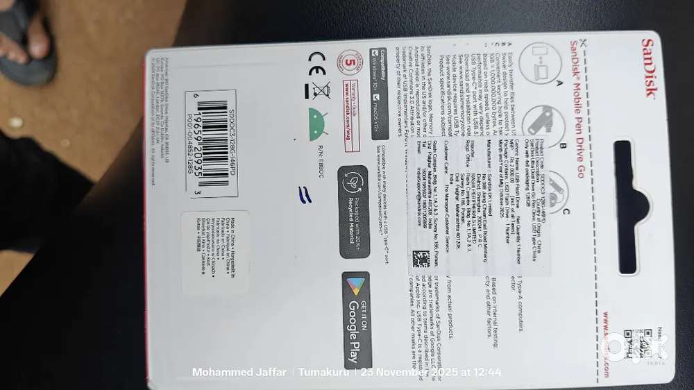 Sandisk 128GB Unused