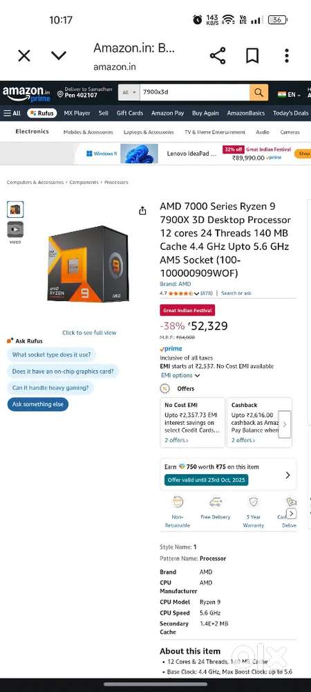AMD Ryzen 9 7900X 3D Desktop Processor 12 cores 24 Threads