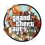 Gta v Available at low price