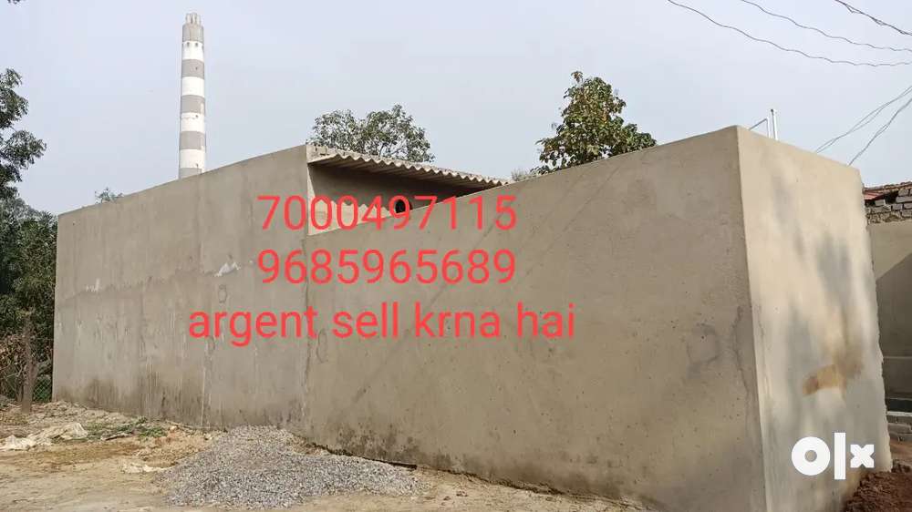 Argent sell krna hai many problems