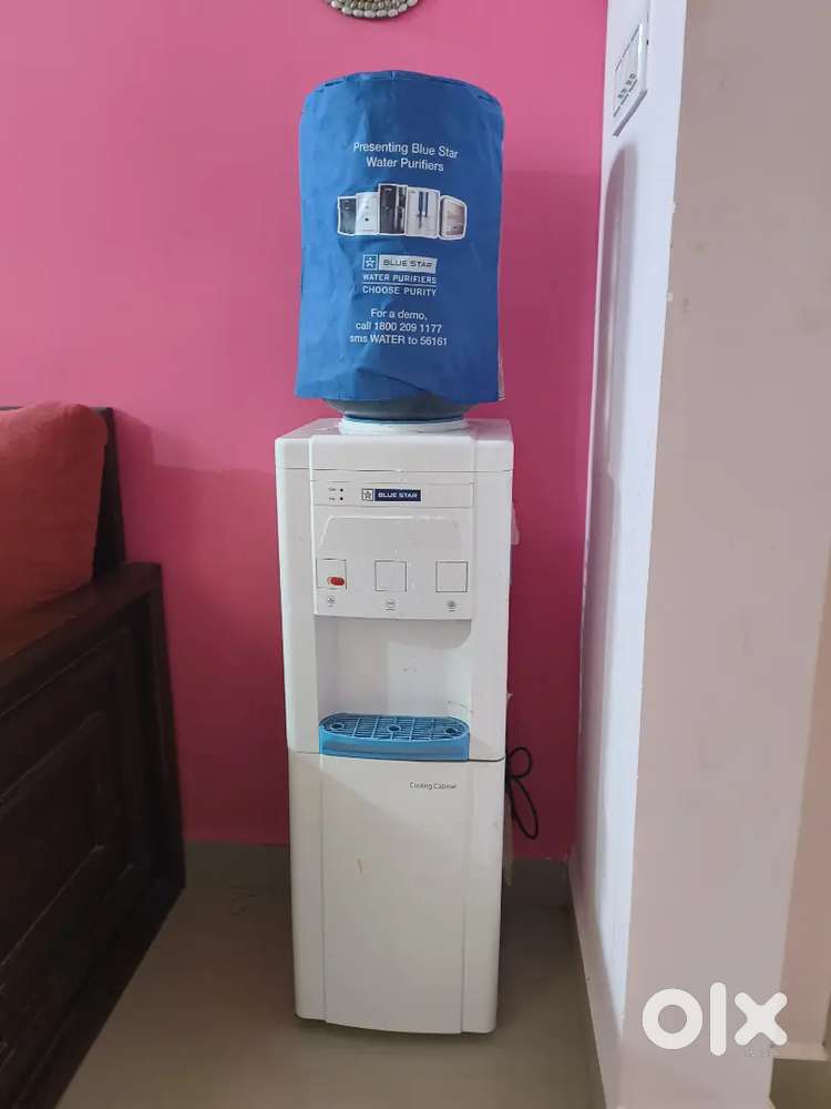 Blue Star water dispenser