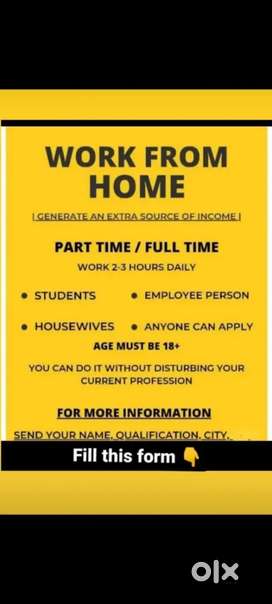 Work from home