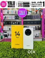 REALME 14PRO PLUS 5G 12/256GB WHITE BOX FULLKIT (7MONTH WARRANTY)