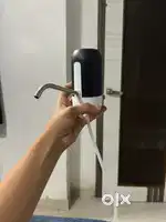 Water dispenser