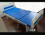 Patient automatic cot