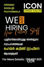 Need hair cutting staff