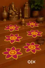 Rangoli mat