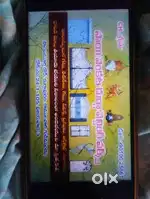 Sri Sai Venkata Durga Welding Works