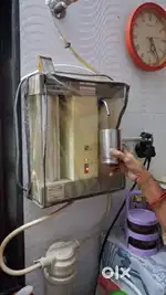 Aquaguard water purifier