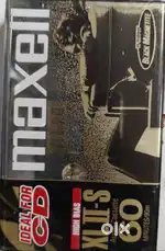 Maxell High Bias XLII 60 Minutes Blank Audio Cassette
