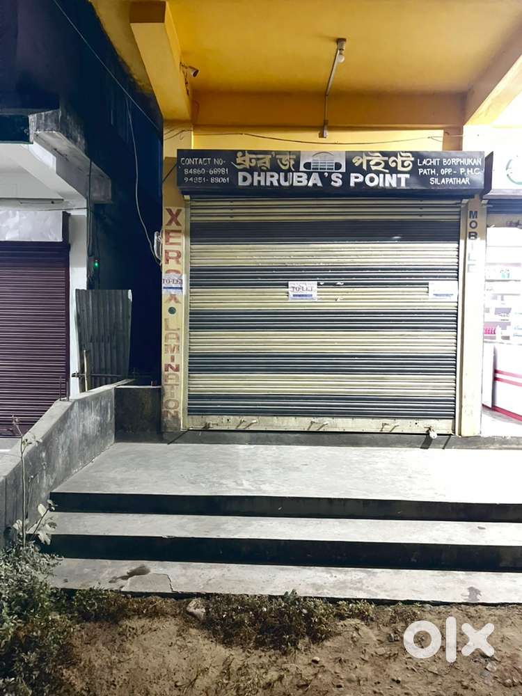 Dhrubas point
