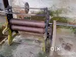 Rubber roller