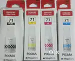 Canon Printer Colour