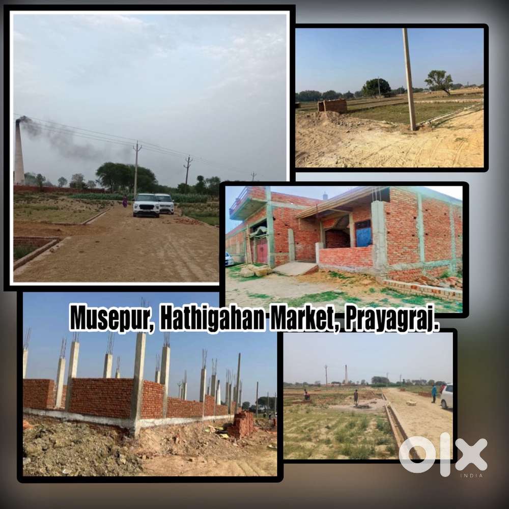 Prayagraj Plot, Unnati Vihar Colony