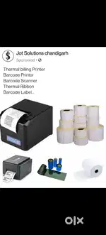 E-commerce Solutions Thermal Printer and Barcode Scanner