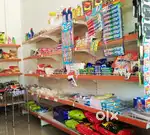 Racks for shop