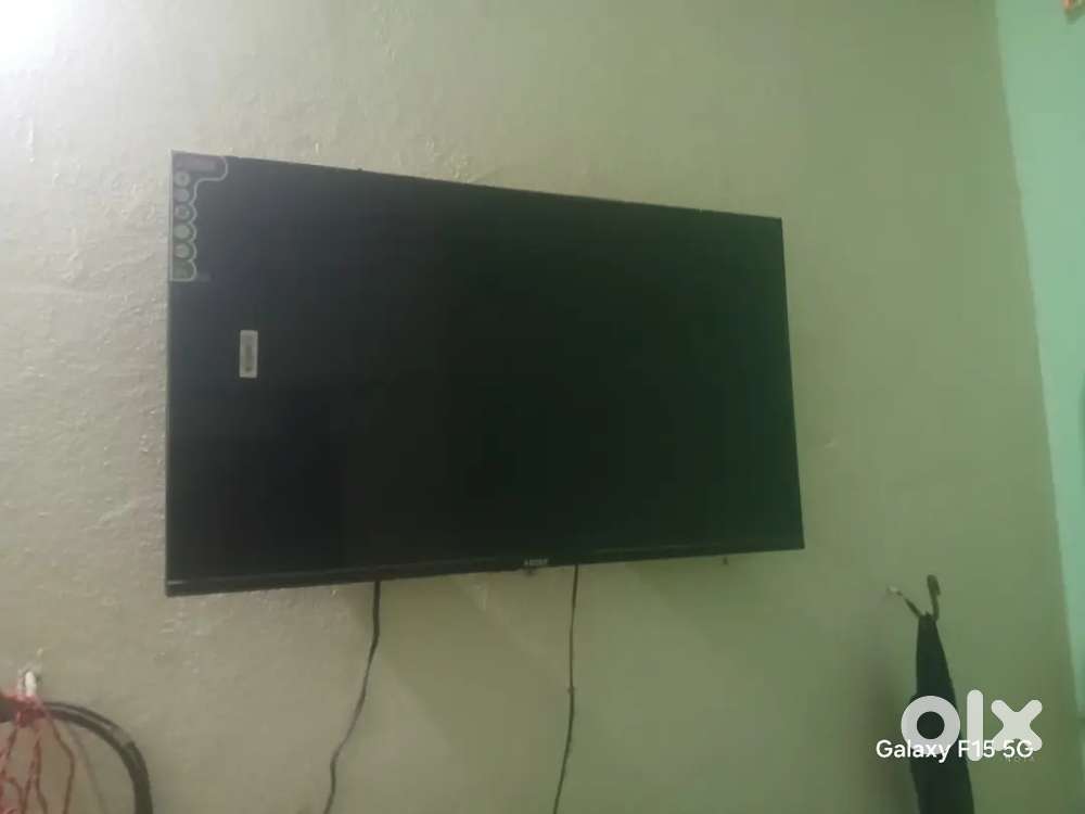 Led sale kar rahe hain