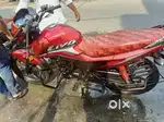 Good candison