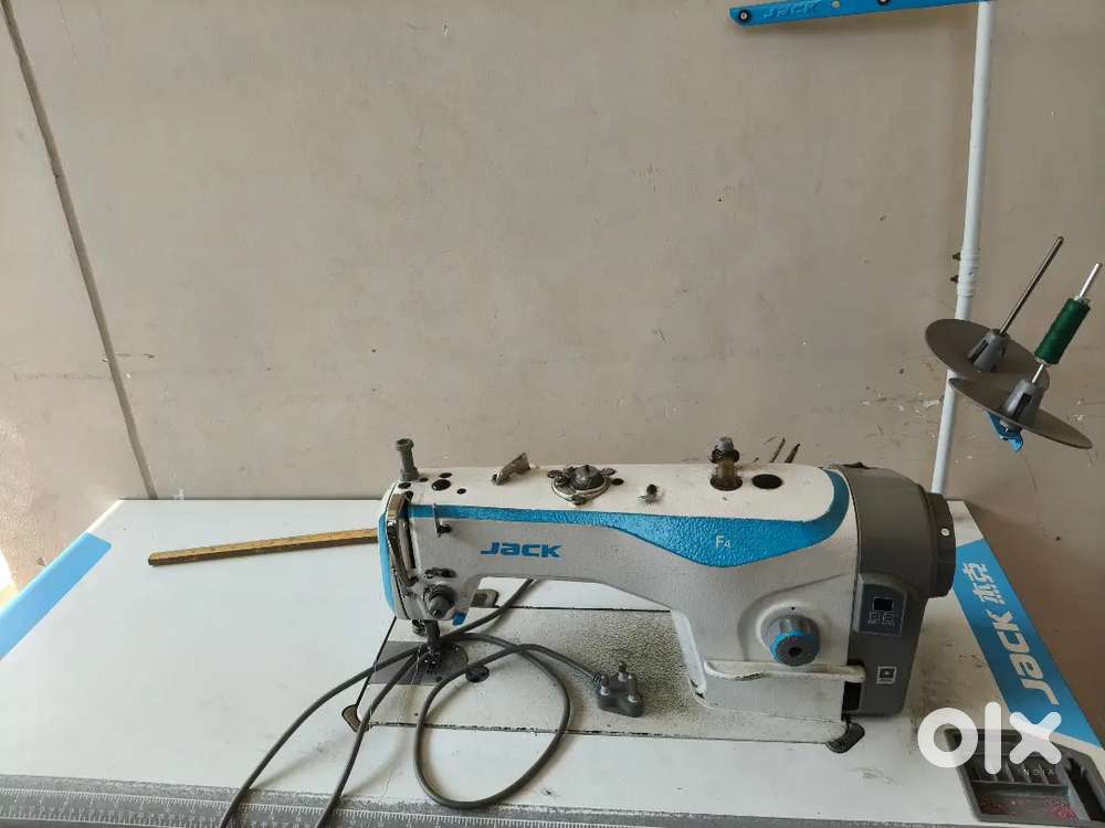 Sewing machine