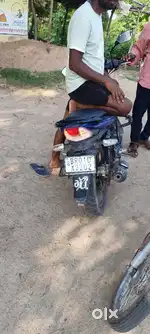 Full condition