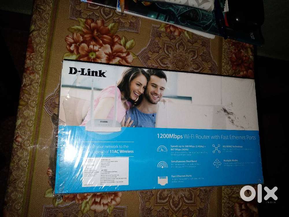 D-Link Router DIR-811IN