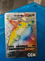 Rainbow cards