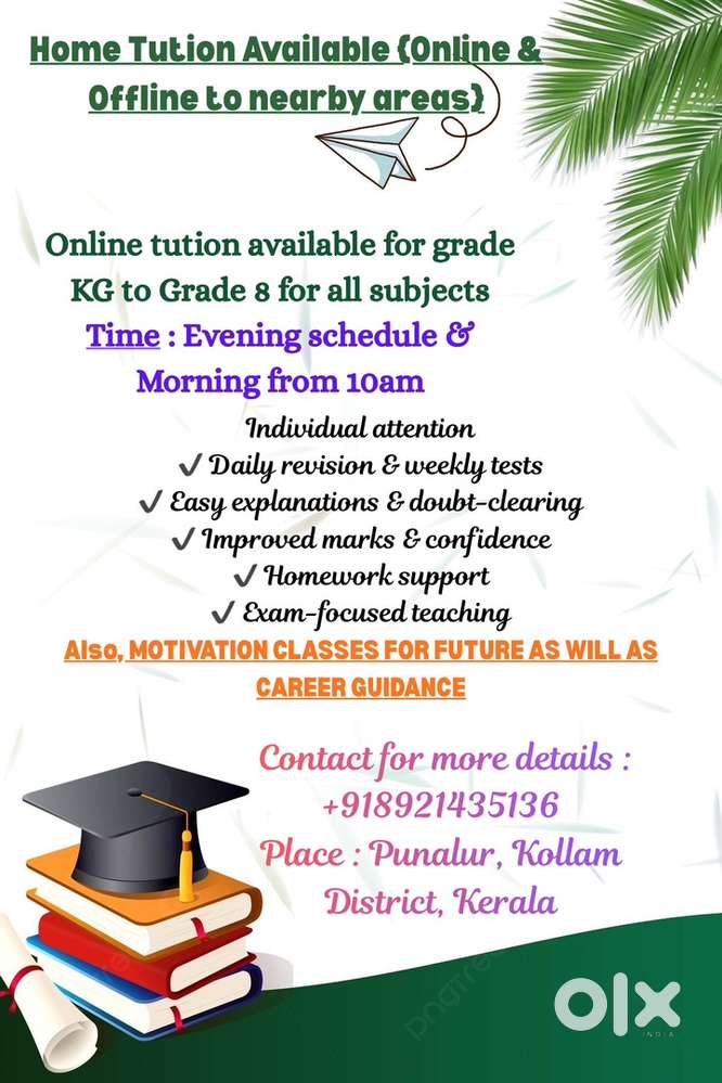 Home Tuition Available