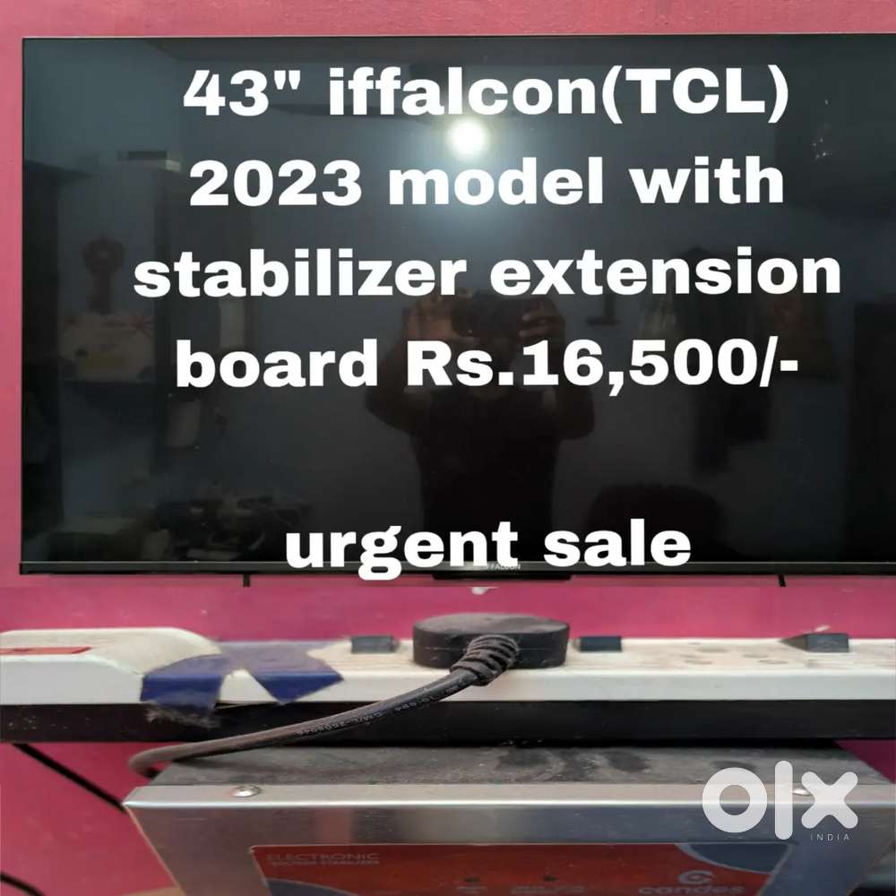 Iffalcon TCL company