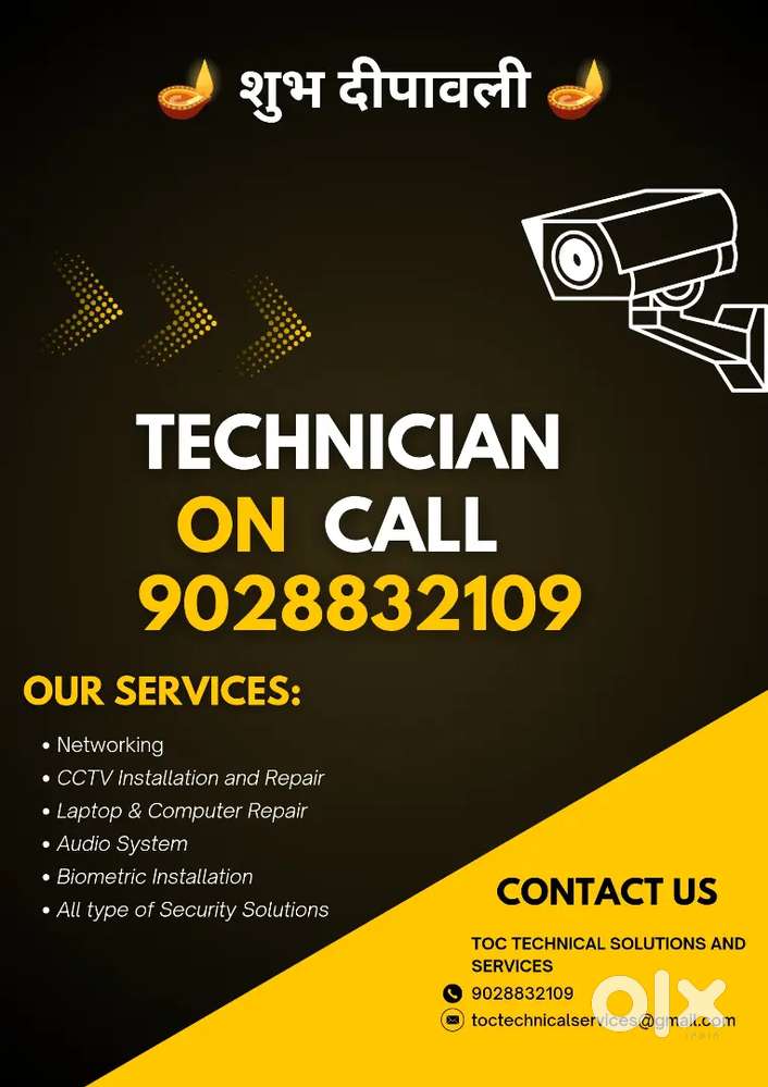 Required Electrician Urgent on Daily Basis