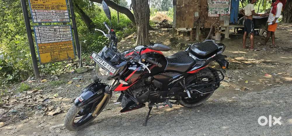 Full condition me bike hai all papper okk
