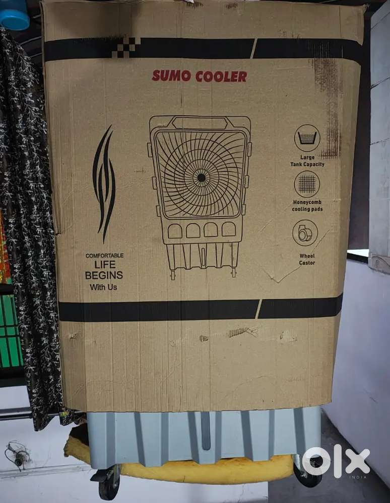 Sumo cooler