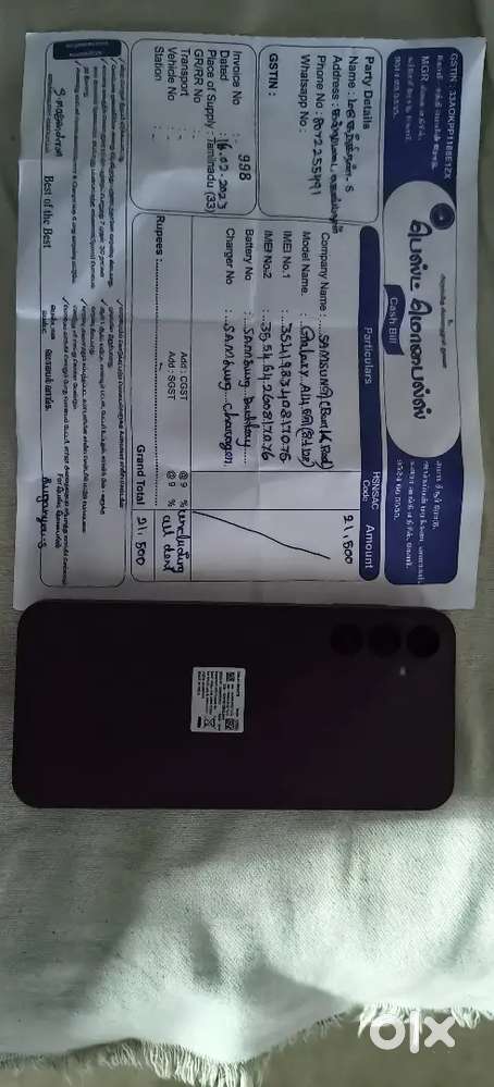 Samsunga A14 5g128கிபி ஆர் ஜி பி ரேம்