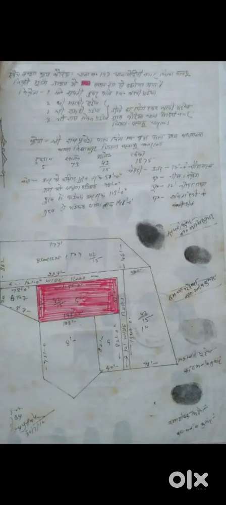 Vimal pandey 4 line se 300 fit hat ke