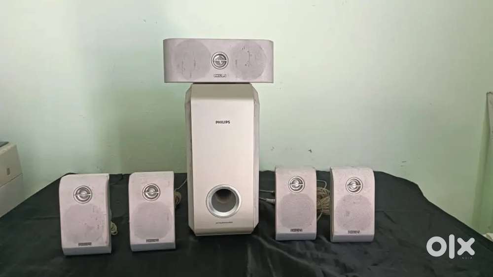 PHILIPS 5.1 AV SURROUND SPEAKER