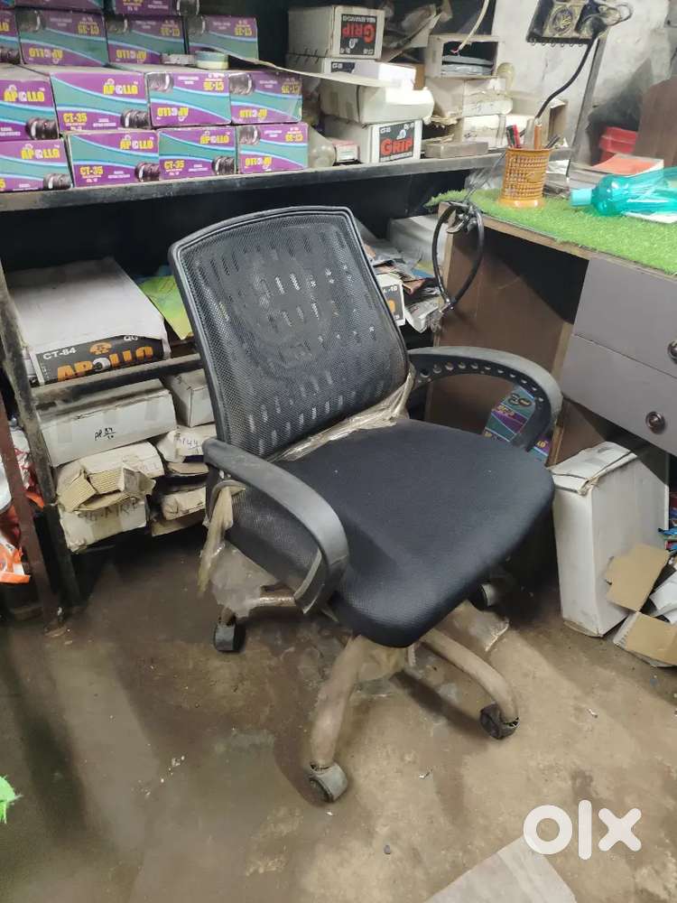 Office chair