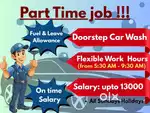 Doorstep car Wash - Vadavalli - Part time job
