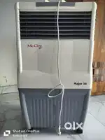 Mc coy cooler 1 year old