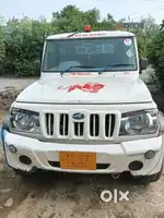 Mahindra Bolero Pik-Up 2021 Diesel 102385 Km Driven