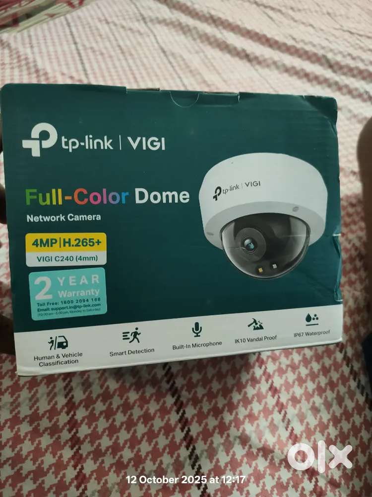 TP link VIGI C240 4mm