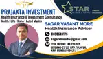 HEALTH INSURANCE ADVISOR