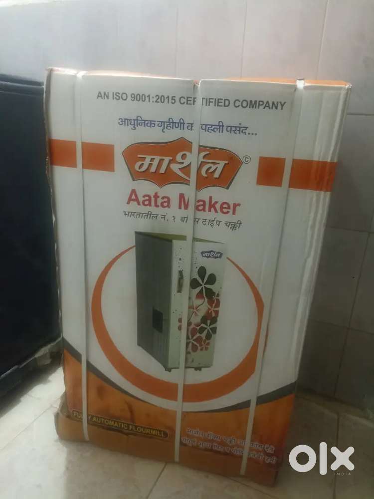 Aata maker